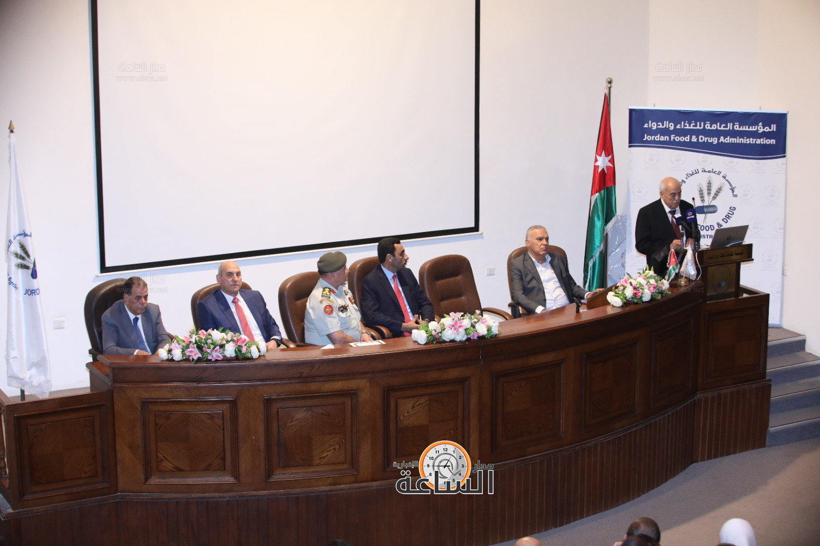 Madar Al-Saa Images 0.33422737965905513