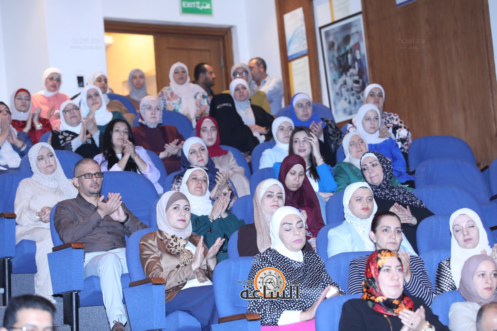 Madar Al-Saa Images 0.2610714429430865