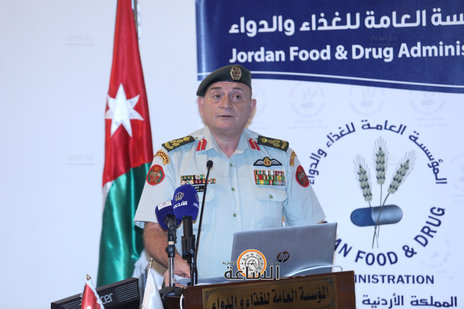 Madar Al-Saa Images 0.6751951059232919