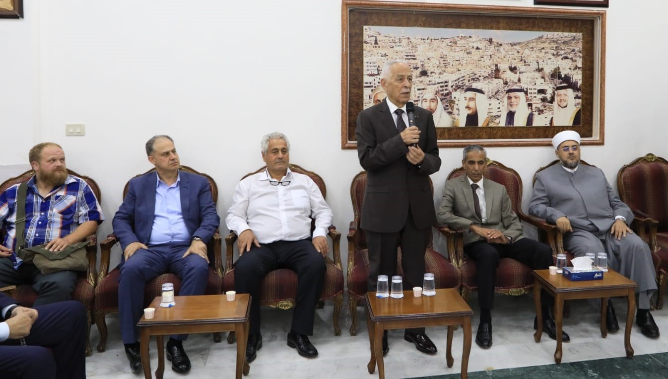 Madar Al-Saa Images 0.45437652942860085