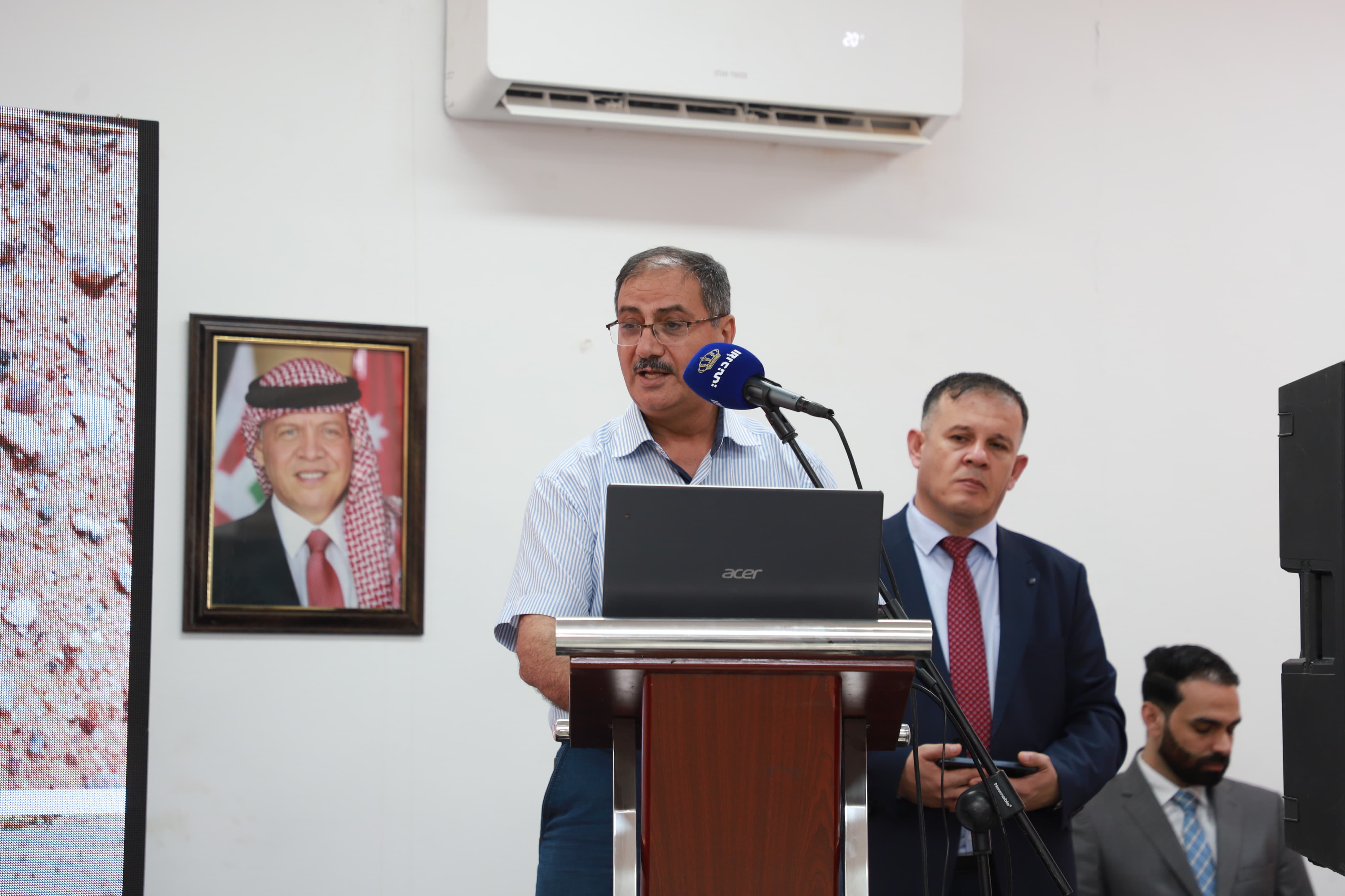 Madar Al-Saa Images 0.9056353170346021