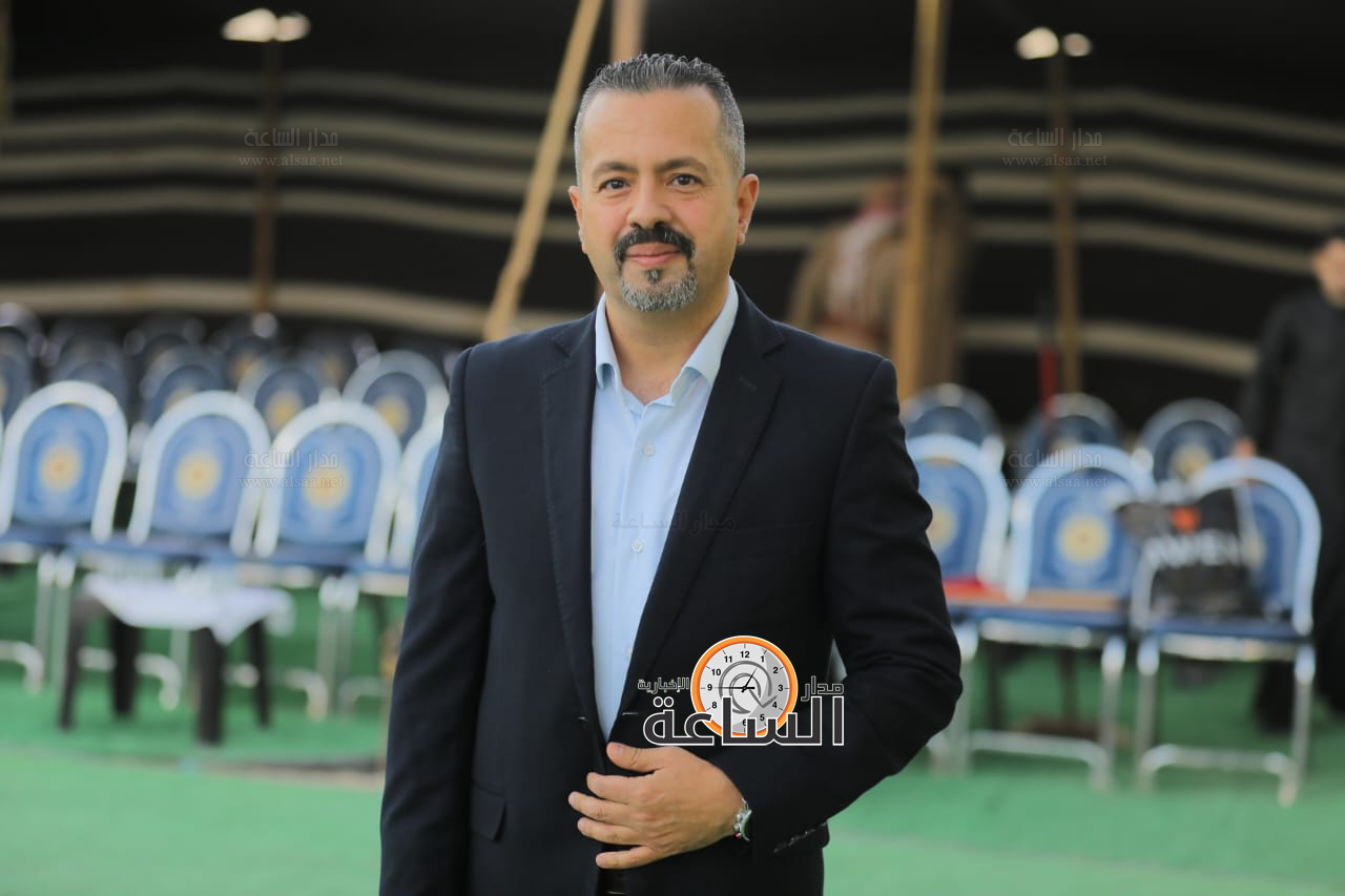 Madar Al-Saa Images 0.3462018926731185