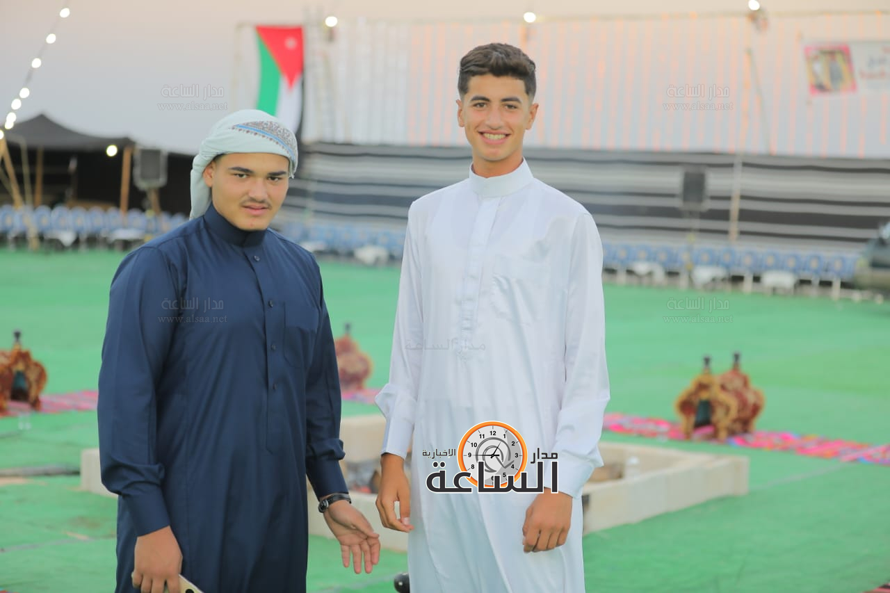 Madar Al-Saa Images 0.035549465636401045