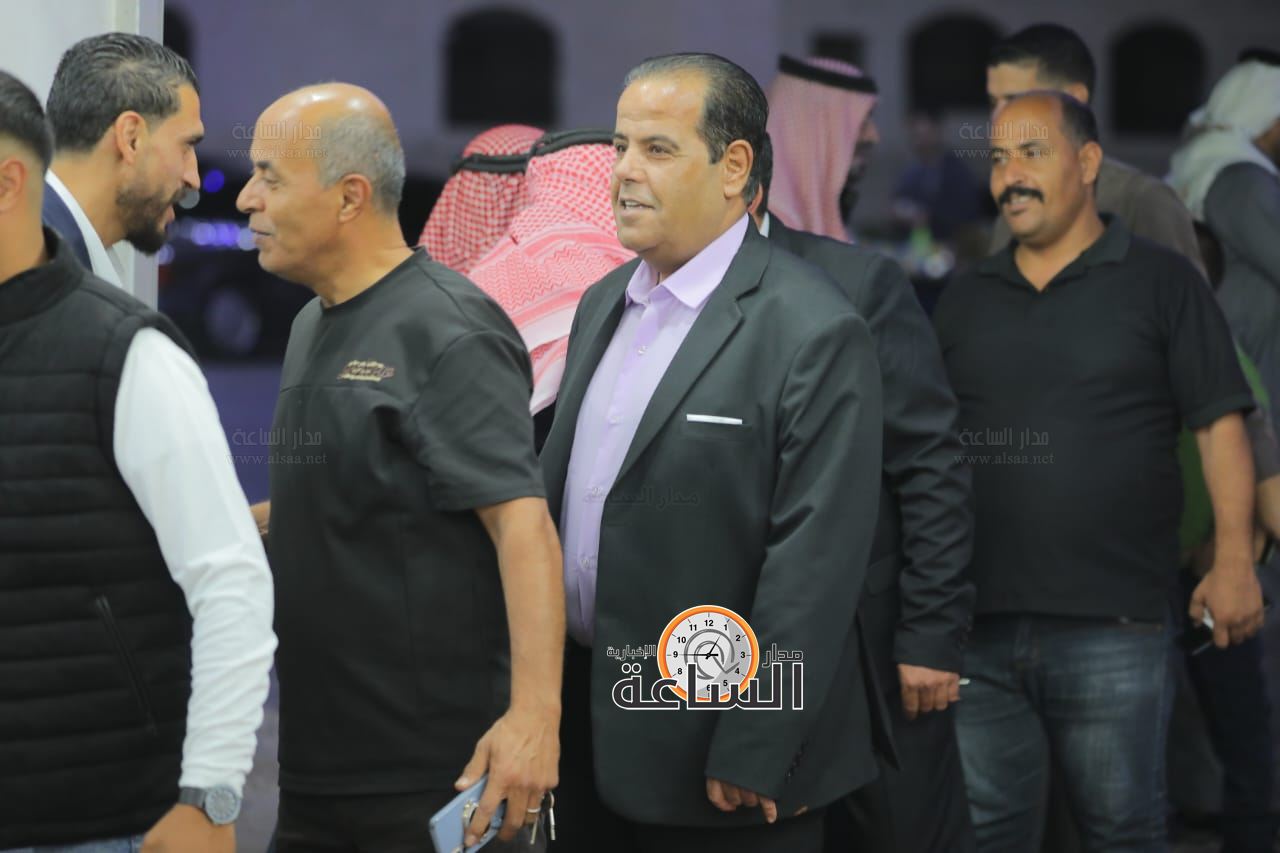 Madar Al-Saa Images 0.005275192709467191