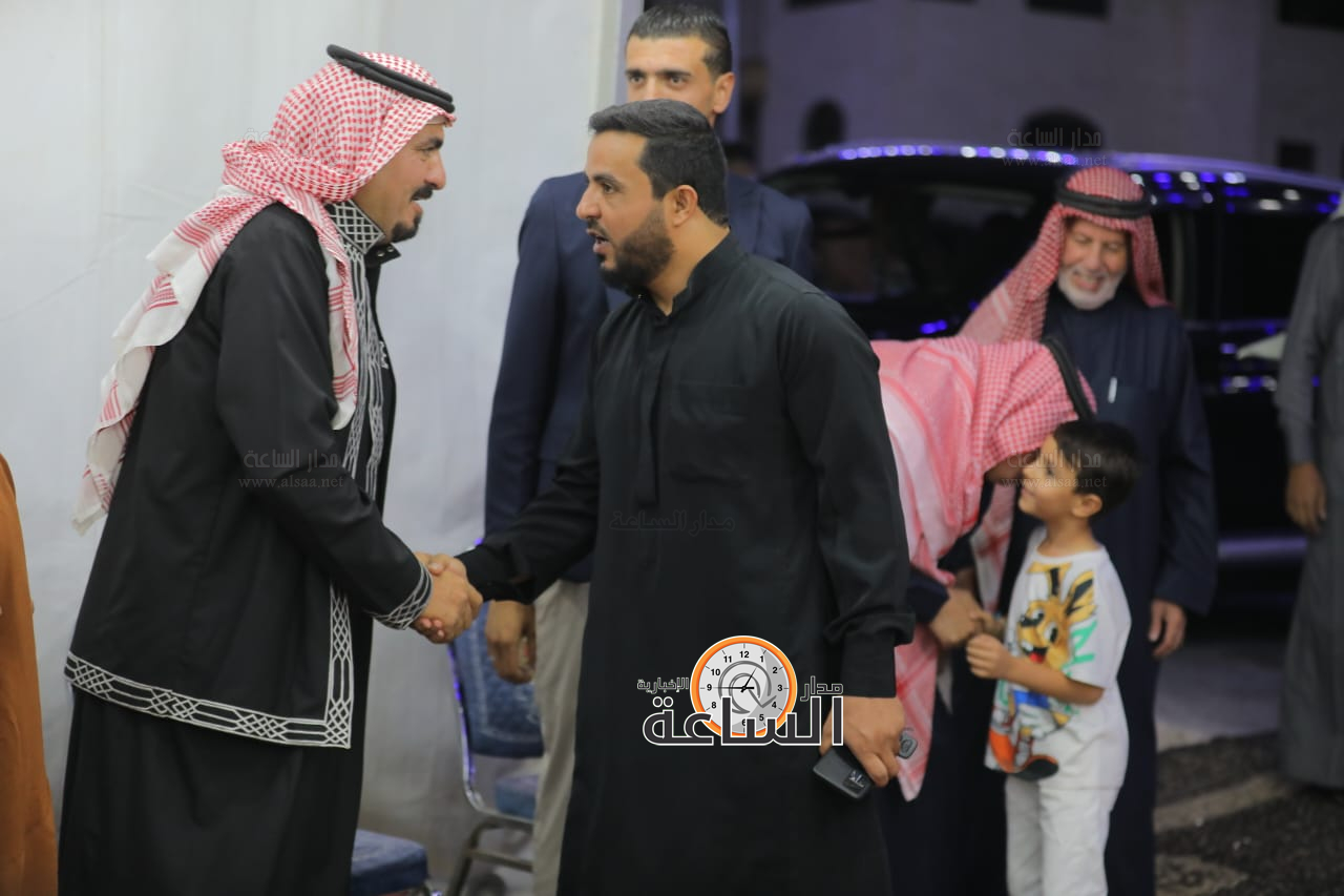 Madar Al-Saa Images 0.5316853563592394