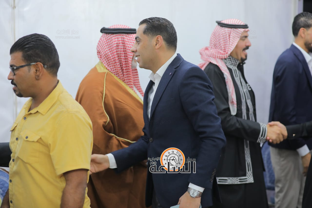 Madar Al-Saa Images 0.9013293790330068