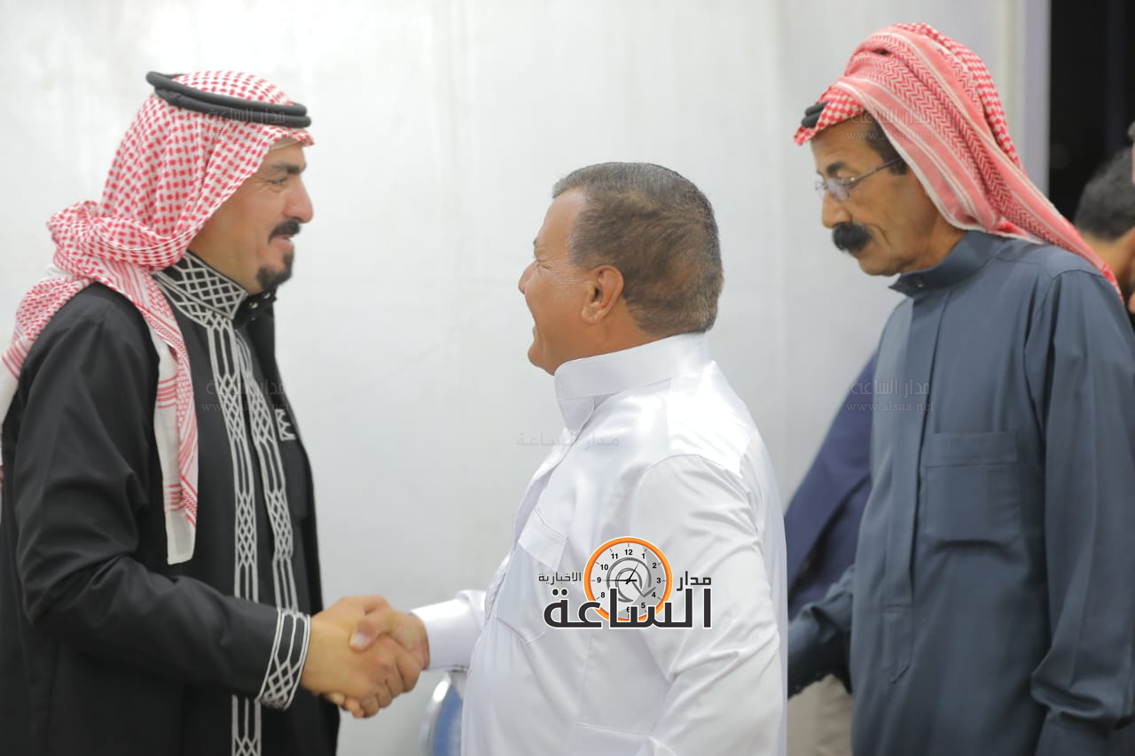 Madar Al-Saa Images 0.5186388553351988