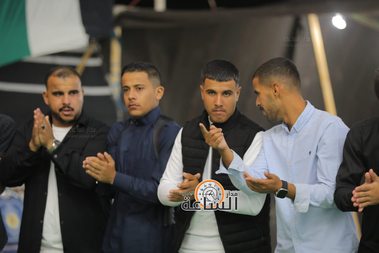 Madar Al-Saa Images 0.7060211680089614