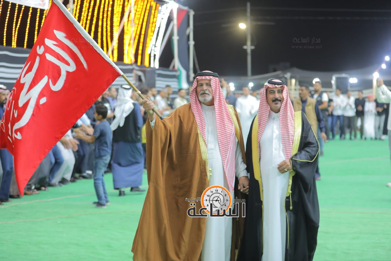 Madar Al-Saa Images 0.5064947498440875