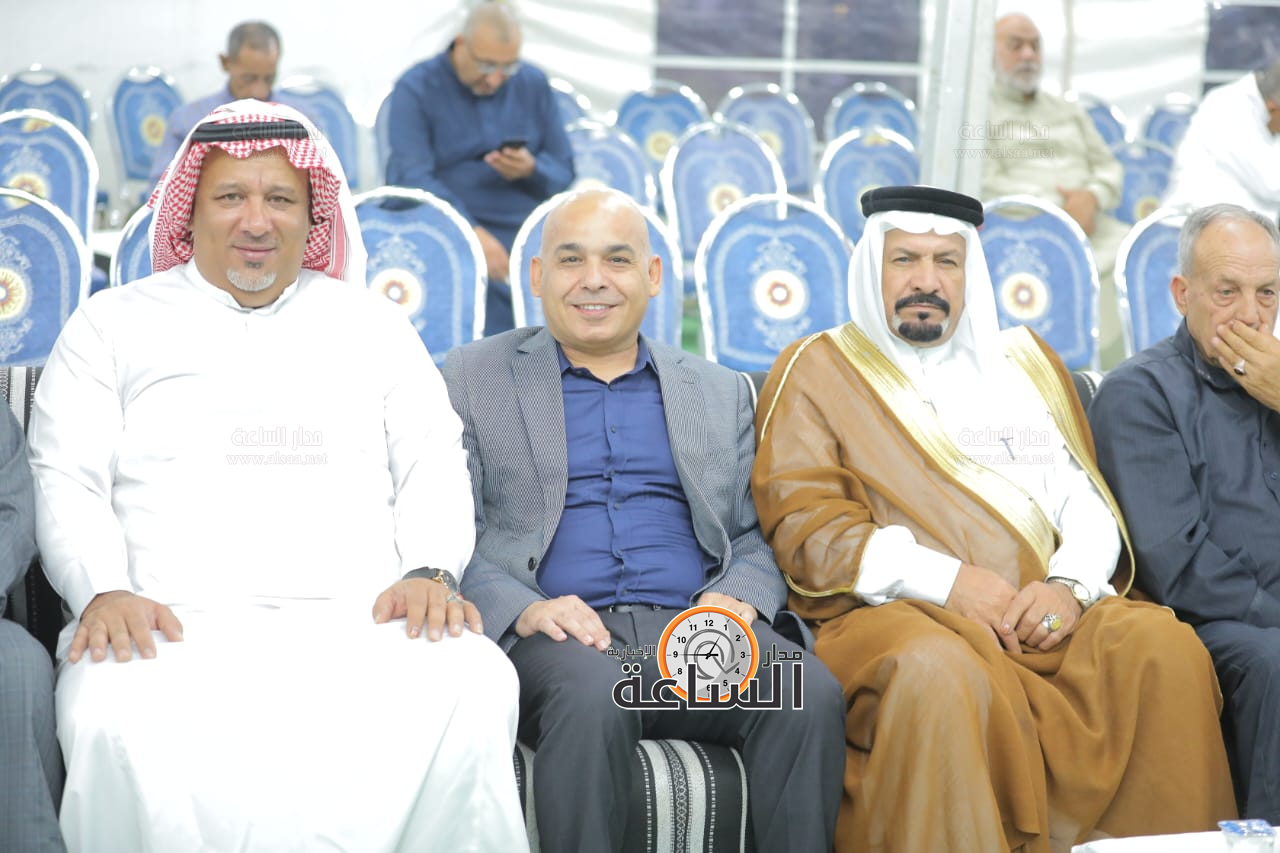 Madar Al-Saa Images 0.07769616971412052