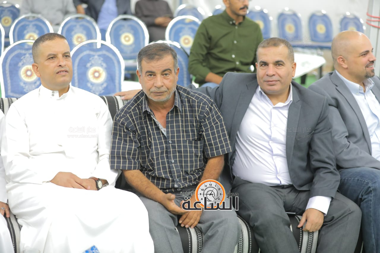 Madar Al-Saa Images 0.6030514165040495