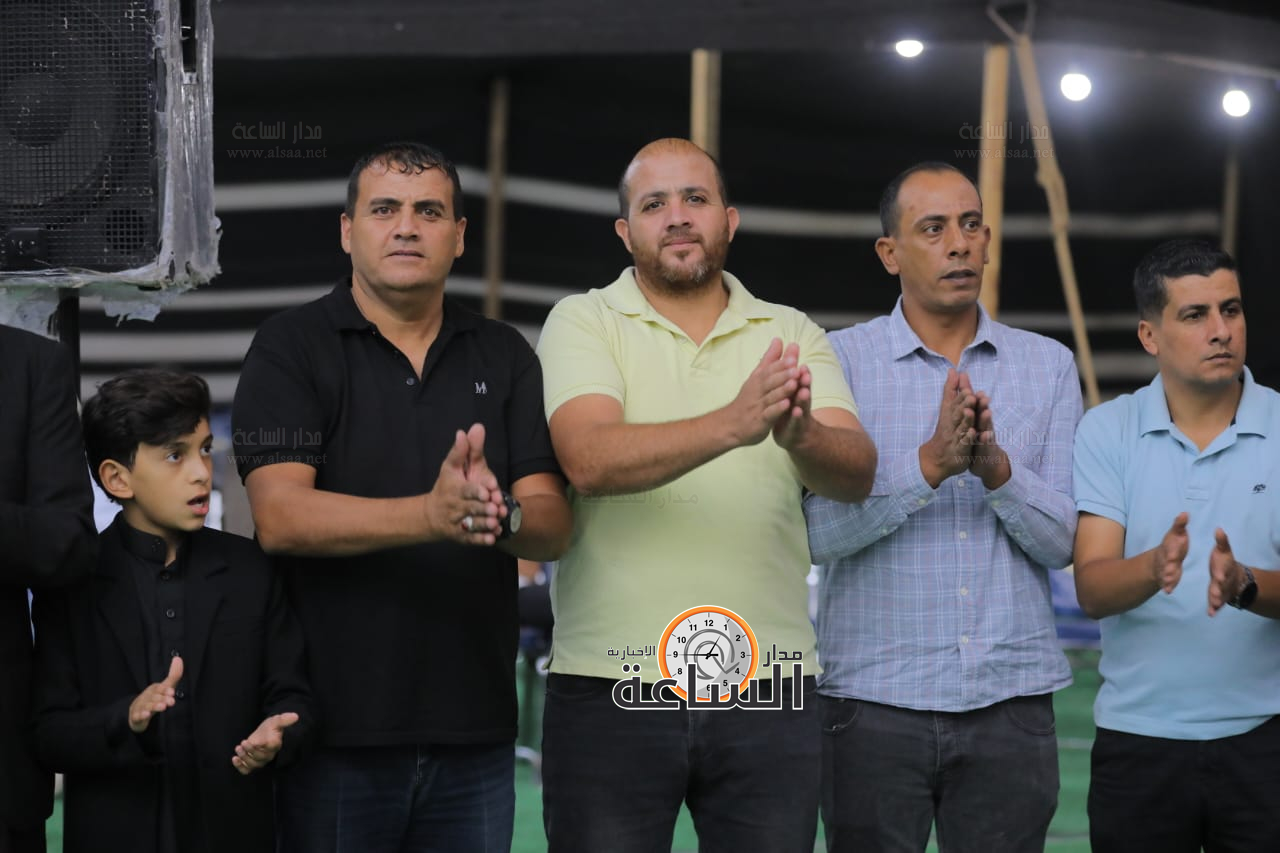 Madar Al-Saa Images 0.03415162057117138