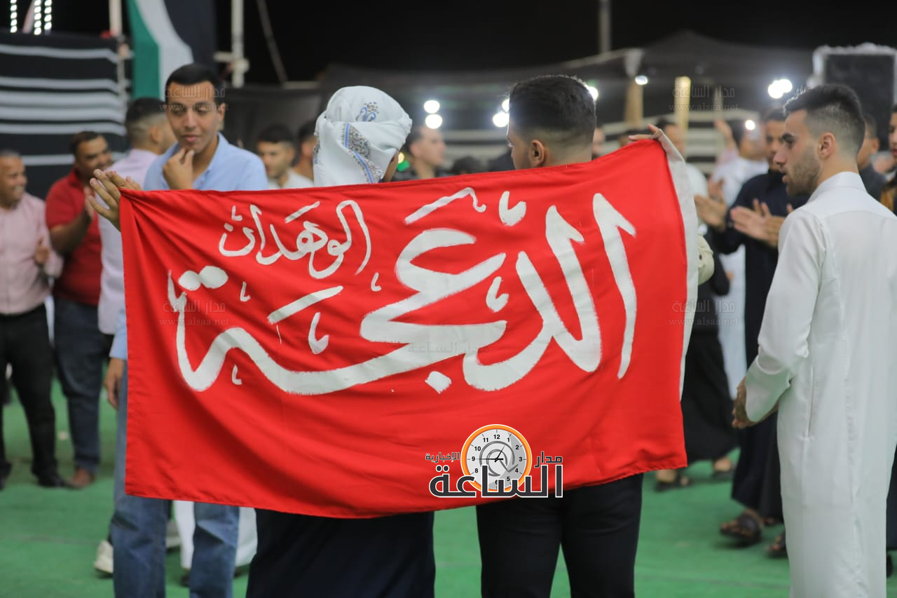 Madar Al-Saa Images 0.6004797200196657