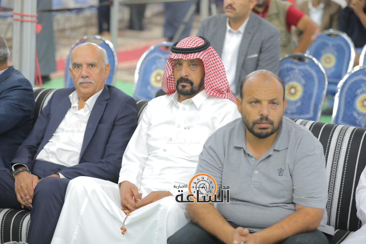 Madar Al-Saa Images 0.32044691333685527