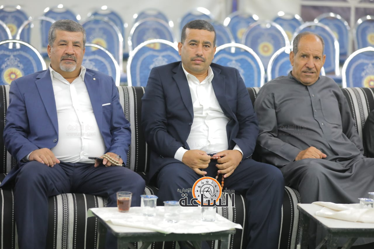 Madar Al-Saa Images 0.5241868759081889