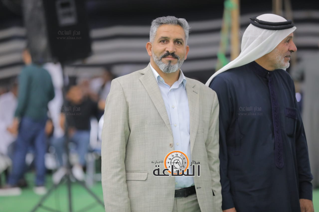 Madar Al-Saa Images 0.1630506417949722