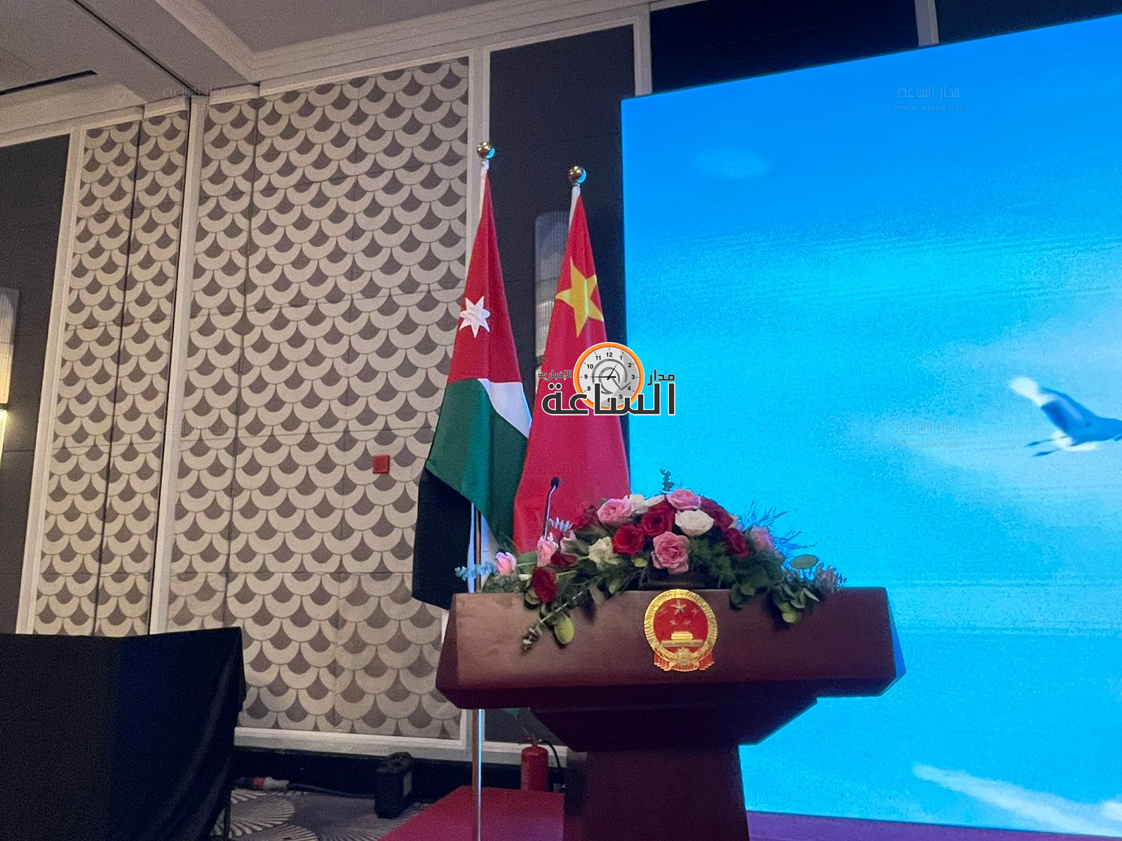 Madar Al-Saa Images 0.36422308491870403