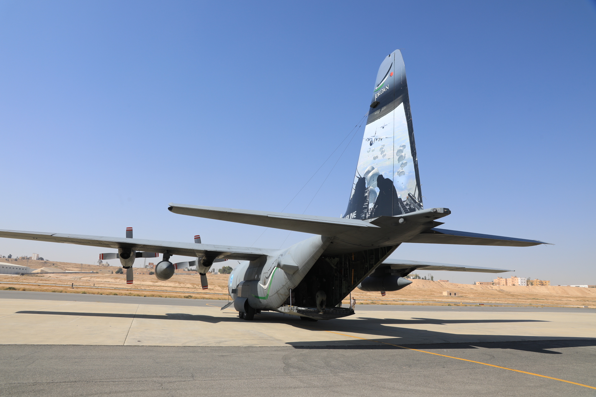 Madar Al-Saa Images 0.12283031812523659