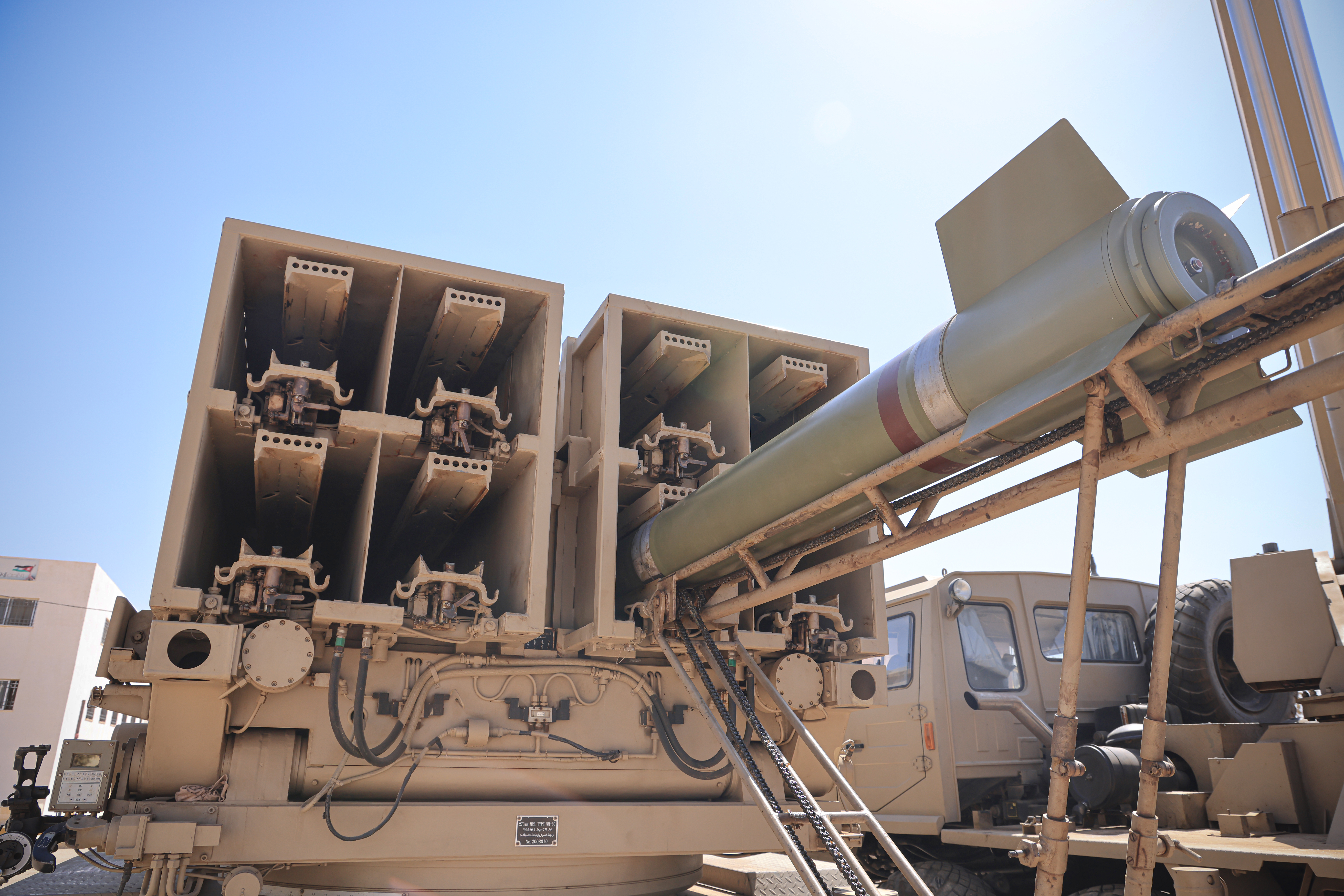 Madar Al-Saa Images 0.557110428746638