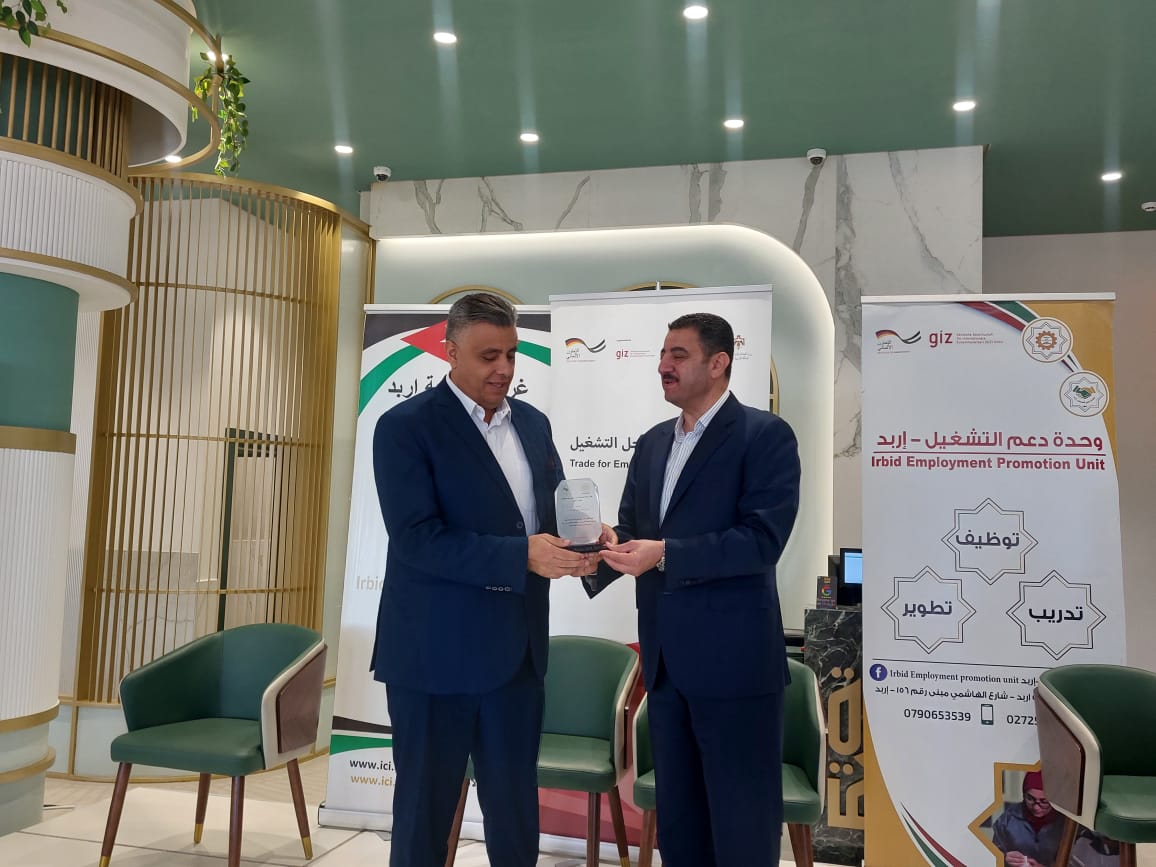 Madar Al-Saa Images 0.6766276012070382