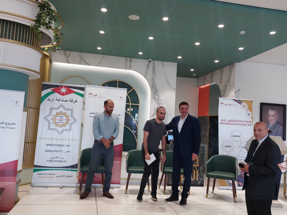 Madar Al-Saa Images 0.6116431106228097