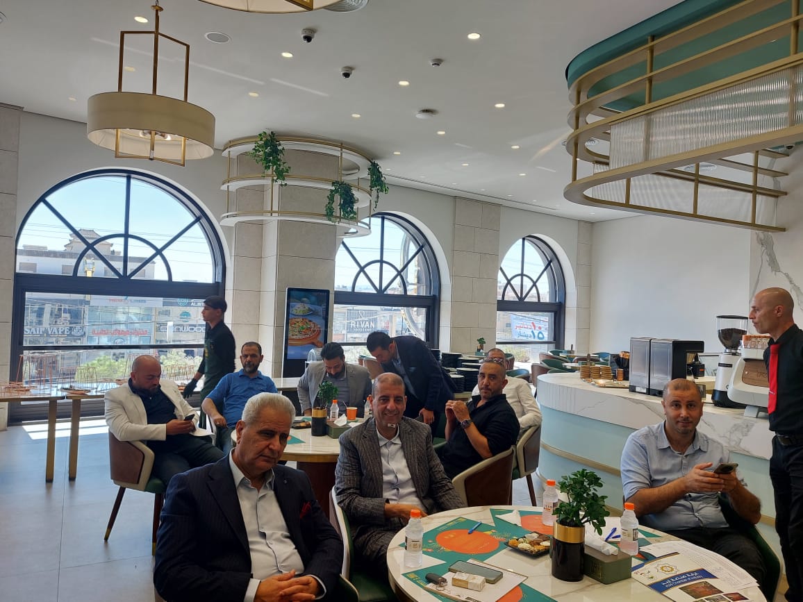 Madar Al-Saa Images 0.4842891832950218