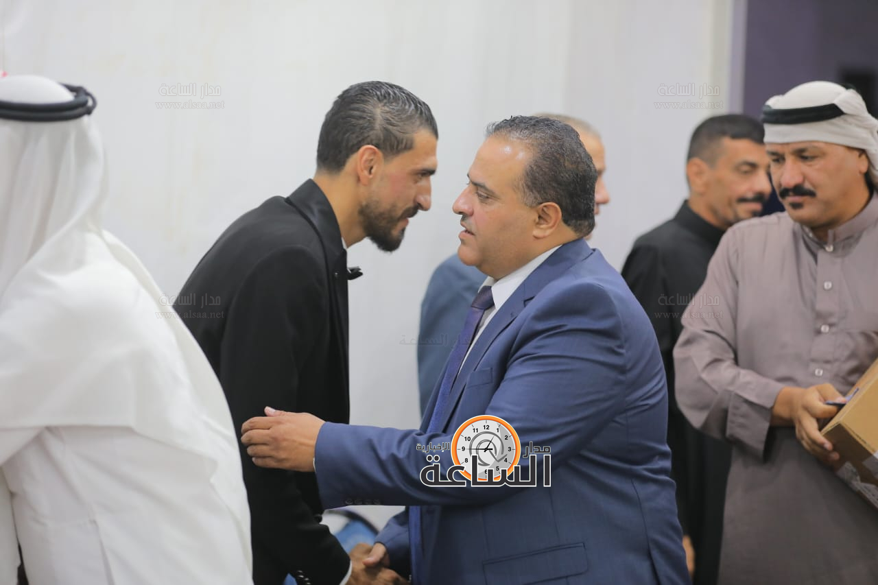 Madar Al-Saa Images 0.9102064562831629