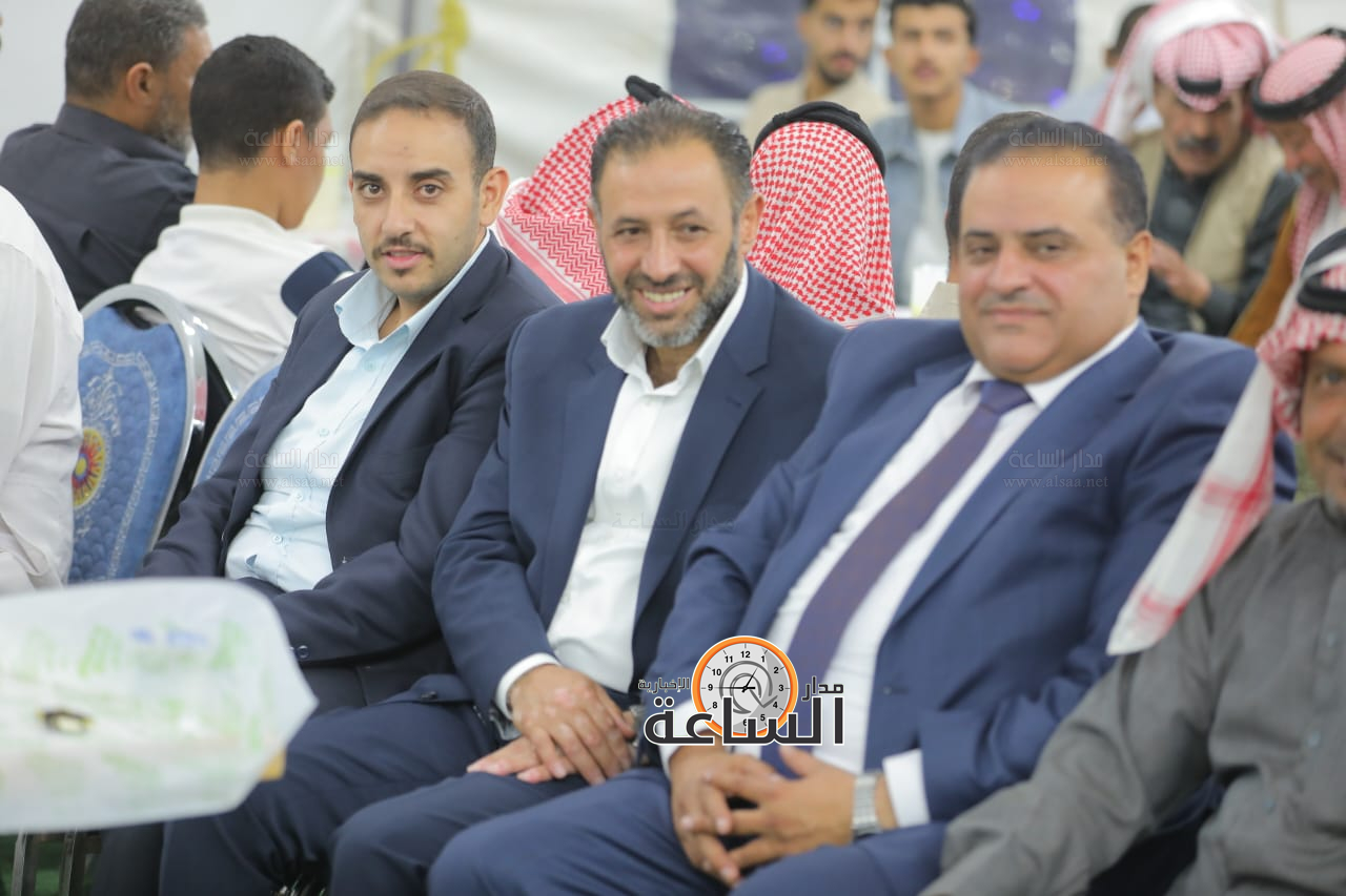 Madar Al-Saa Images 0.5723197548595766