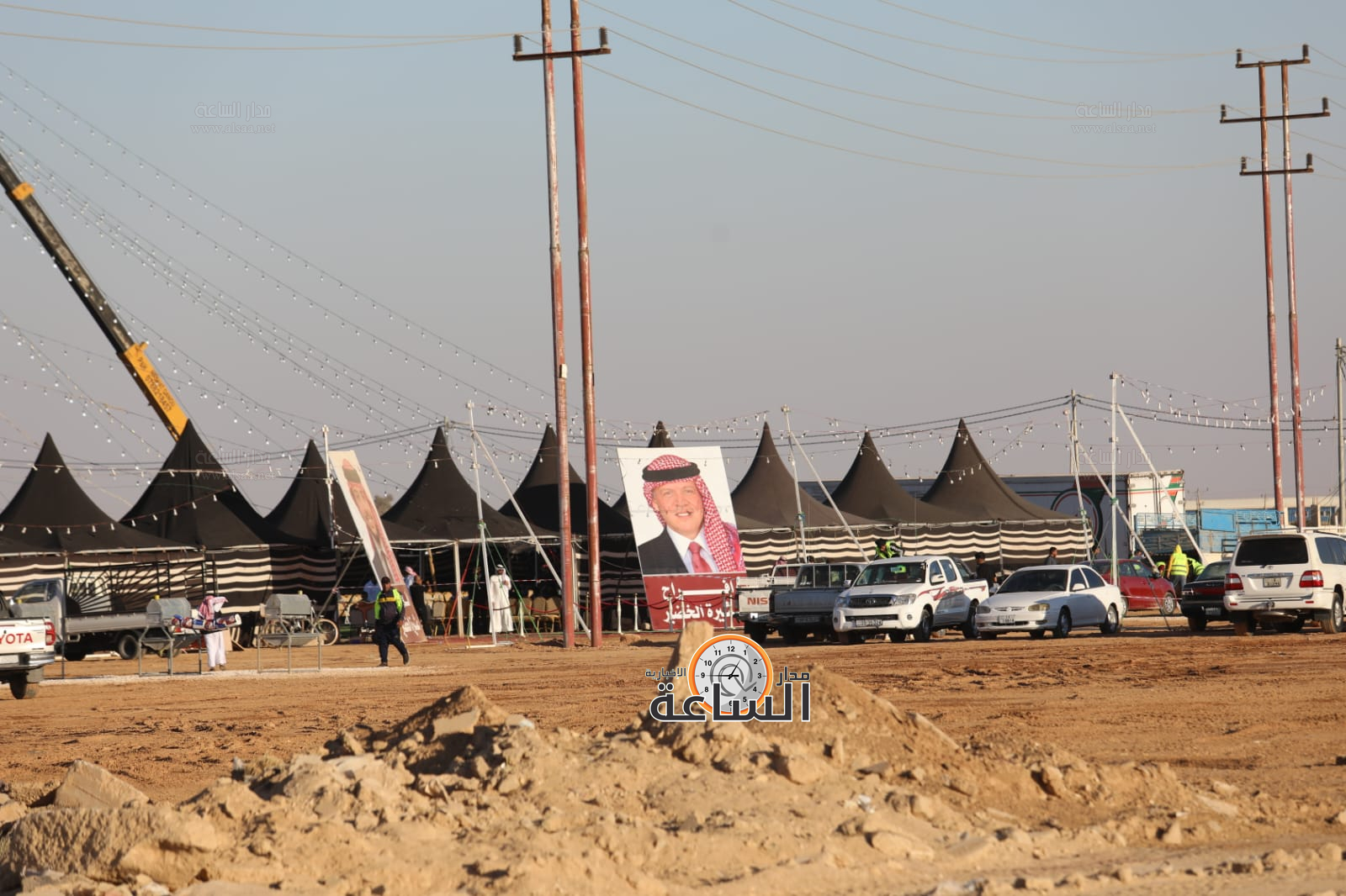 Madar Al-Saa Images 0.07523235000775985