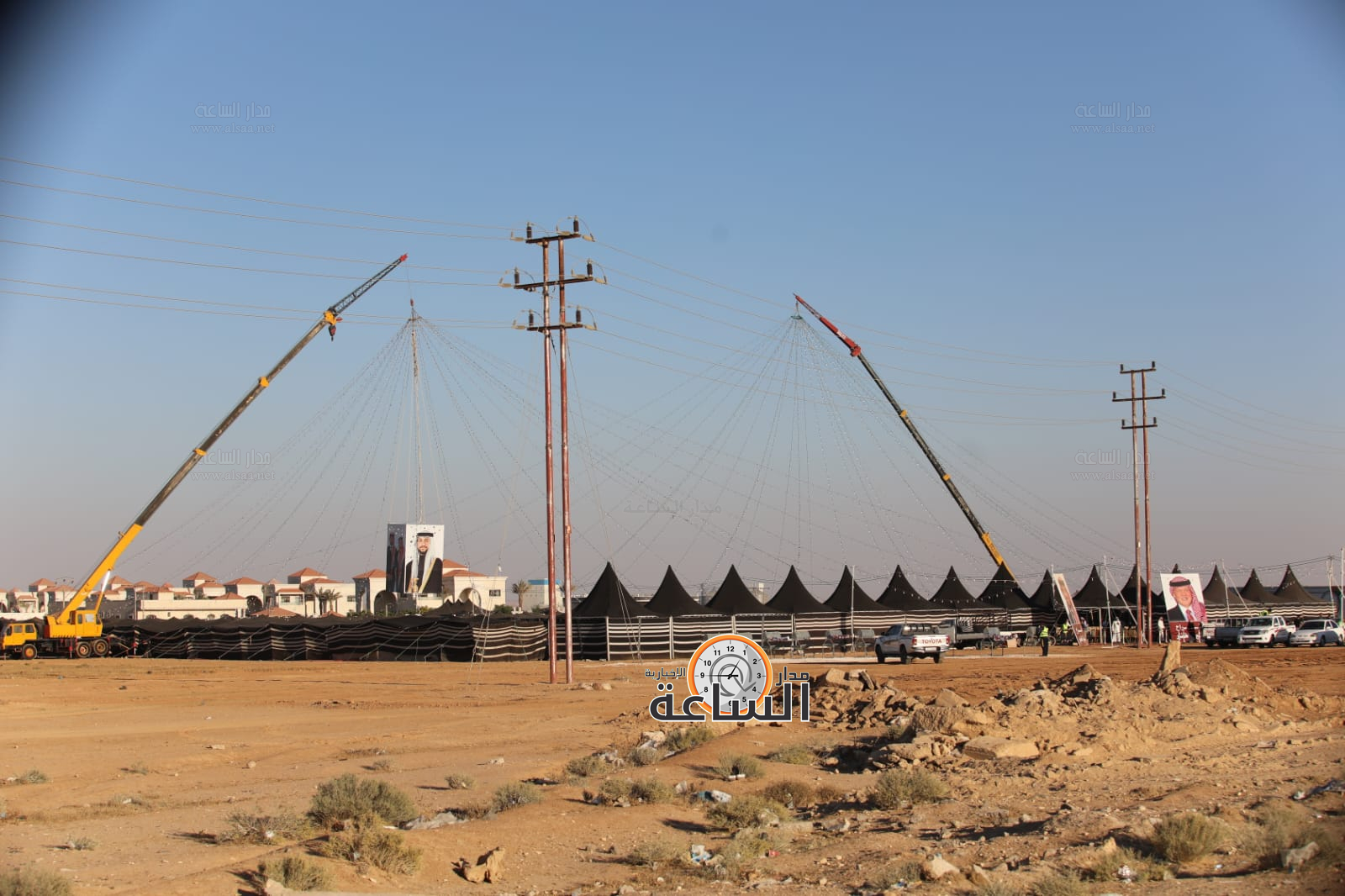 Madar Al-Saa Images 0.5341729086737983