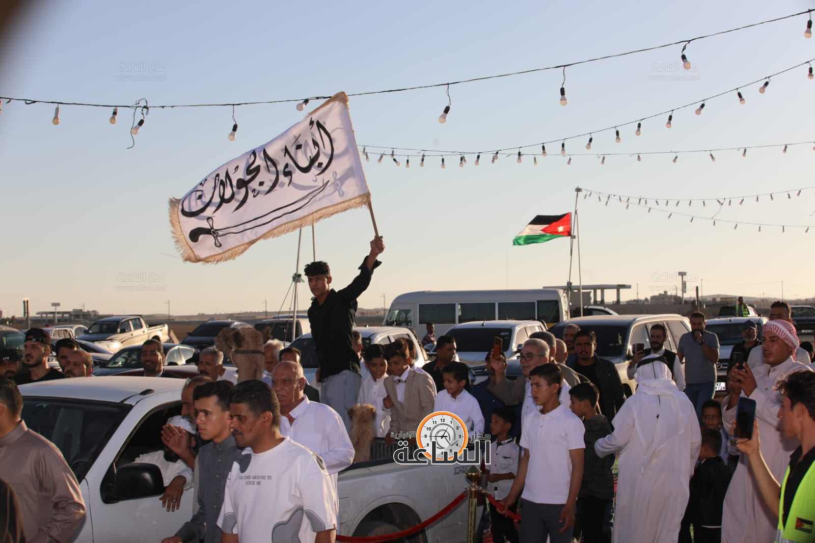 Madar Al-Saa Images 0.2989119459366447