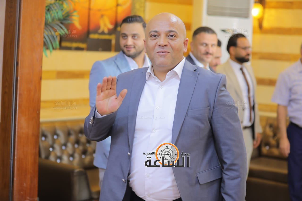 Madar Al-Saa Images 0.45447634935991554