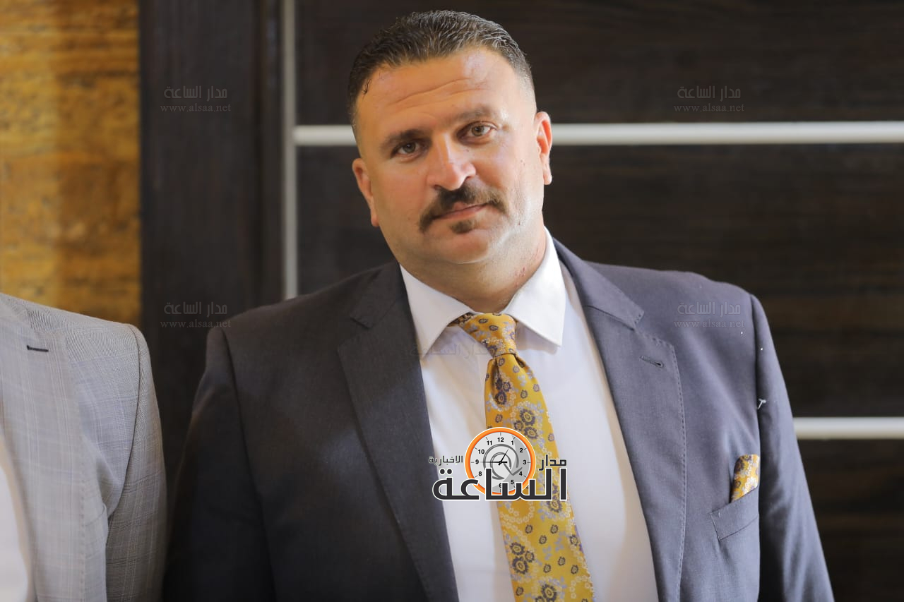 Madar Al-Saa Images 0.6699909866350313