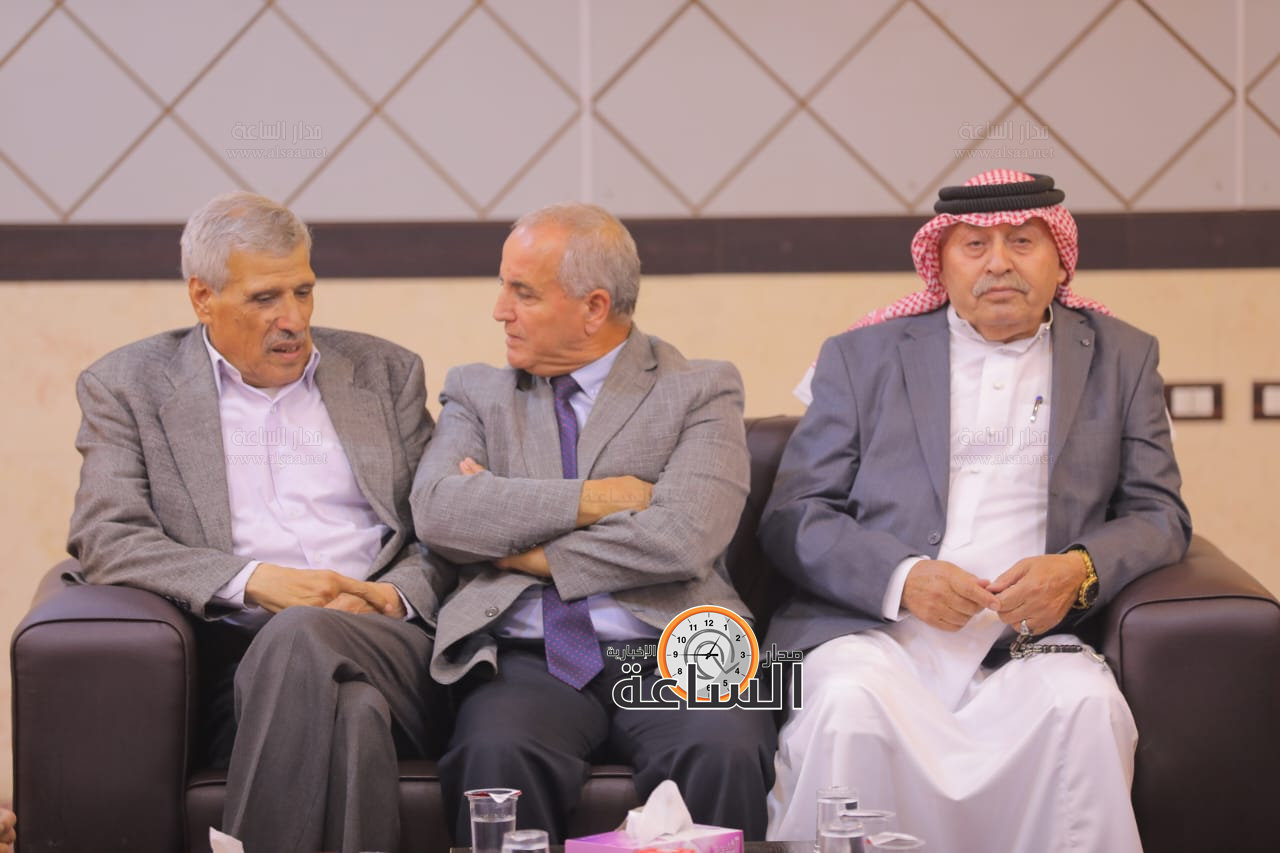 Madar Al-Saa Images 0.3475751820988473