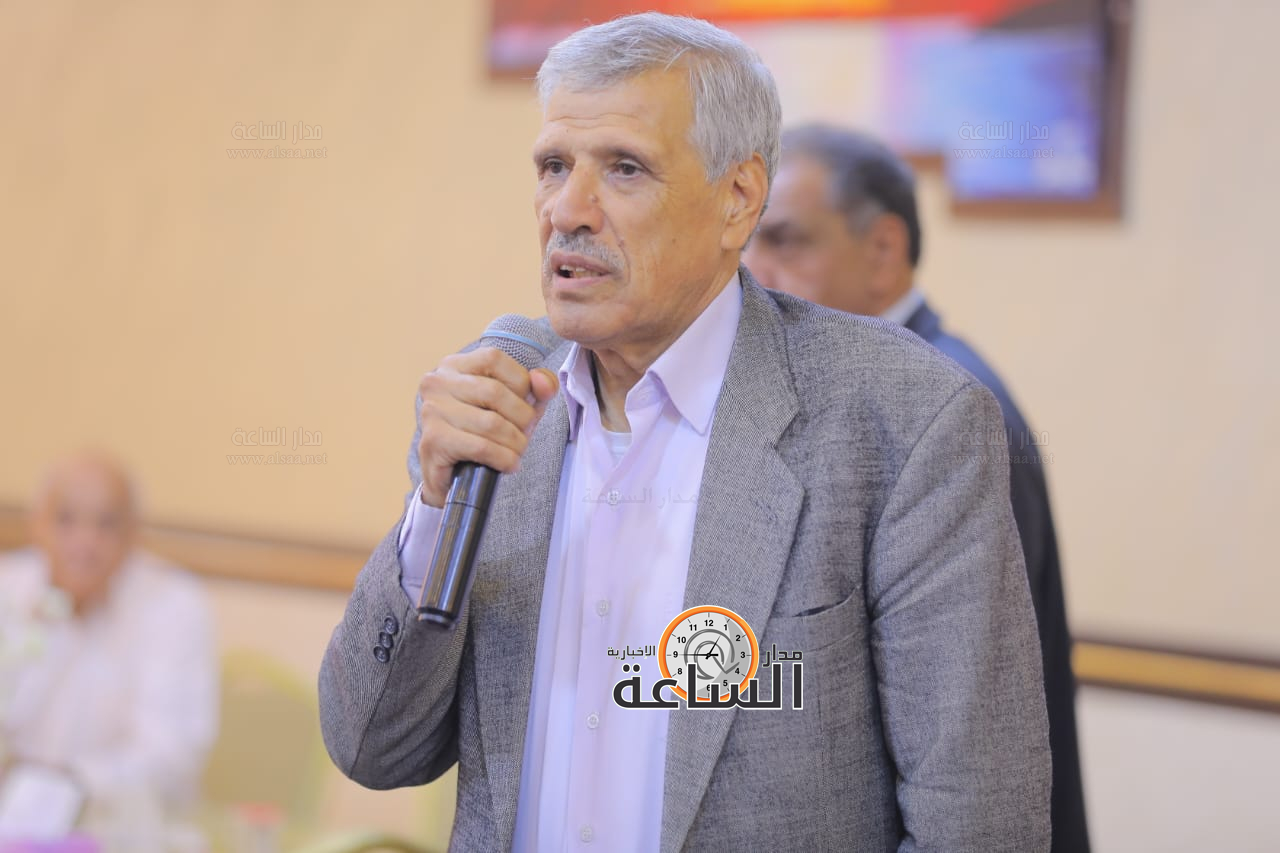 Madar Al-Saa Images 0.9222622642413338