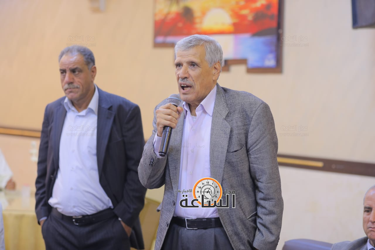 Madar Al-Saa Images 0.09610368521309964