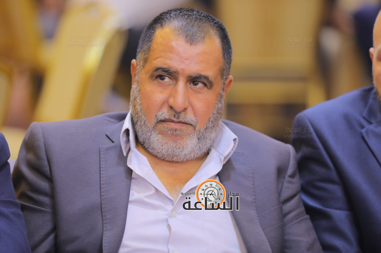 Madar Al-Saa Images 0.8747675338649279