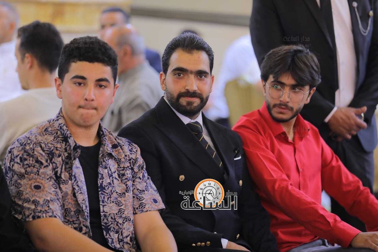 Madar Al-Saa Images 0.7530284705951353