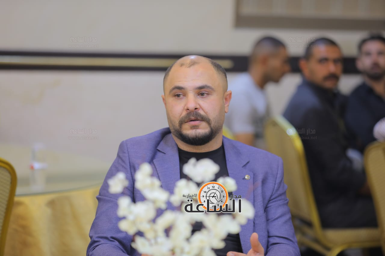 Madar Al-Saa Images 0.8968355967371047