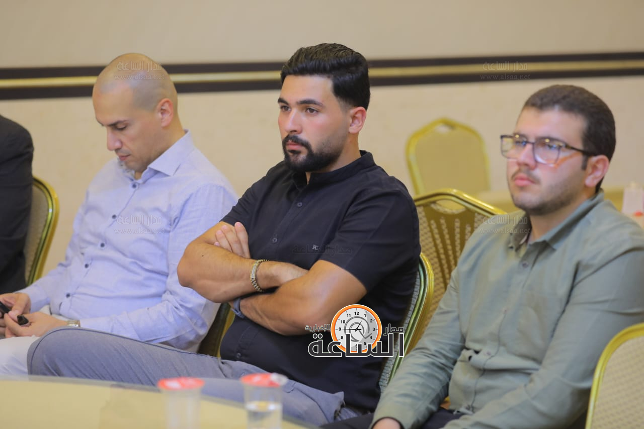 Madar Al-Saa Images 0.09956994264138586