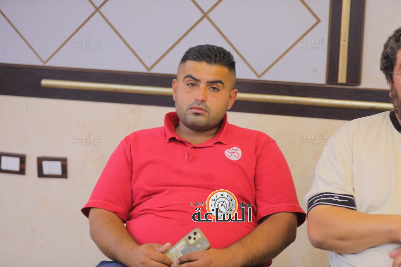 Madar Al-Saa Images 0.518684121455139