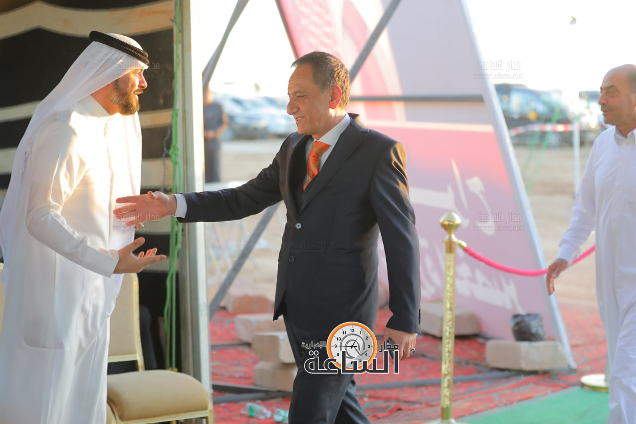 Madar Al-Saa Images 0.24627214598400604