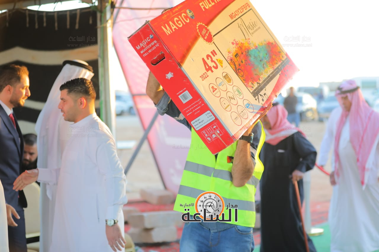 Madar Al-Saa Images 0.9477647265924323