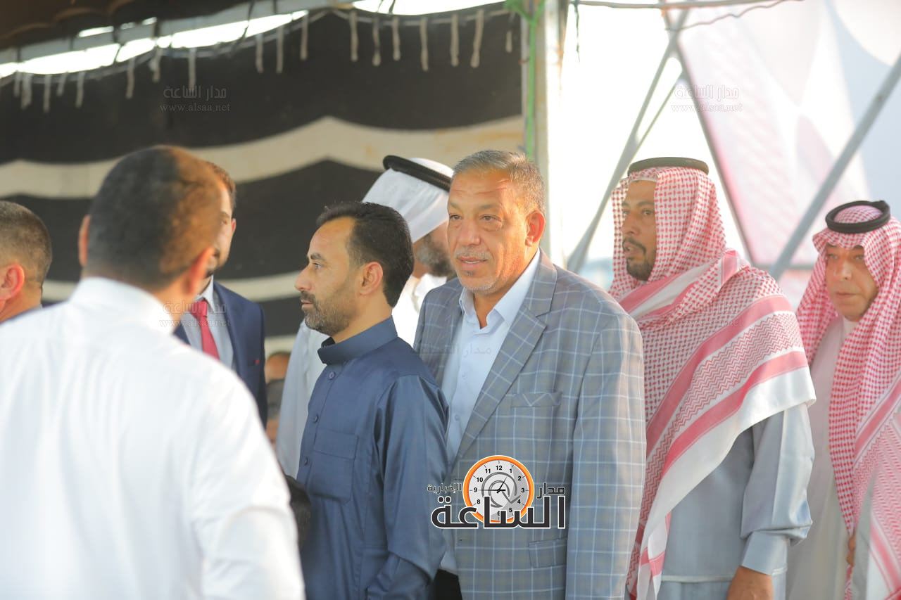 Madar Al-Saa Images 0.3441627413037982