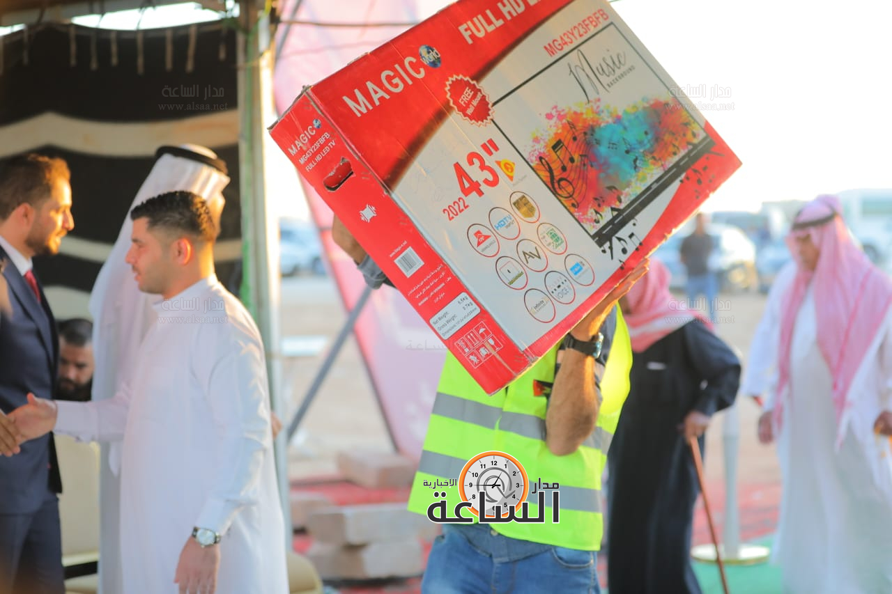 Madar Al-Saa Images 0.07675121671511764