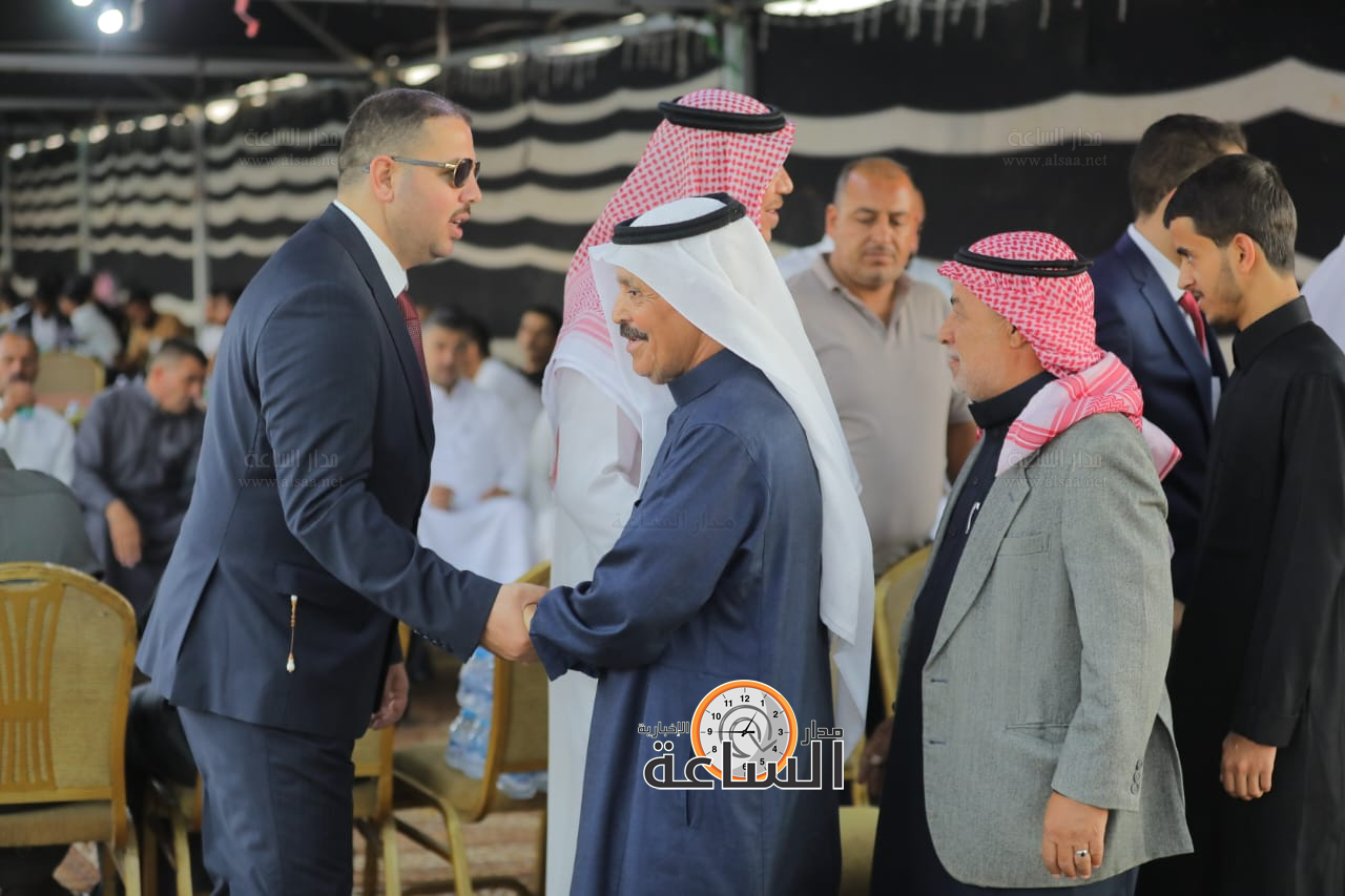 Madar Al-Saa Images 0.24306752278469546