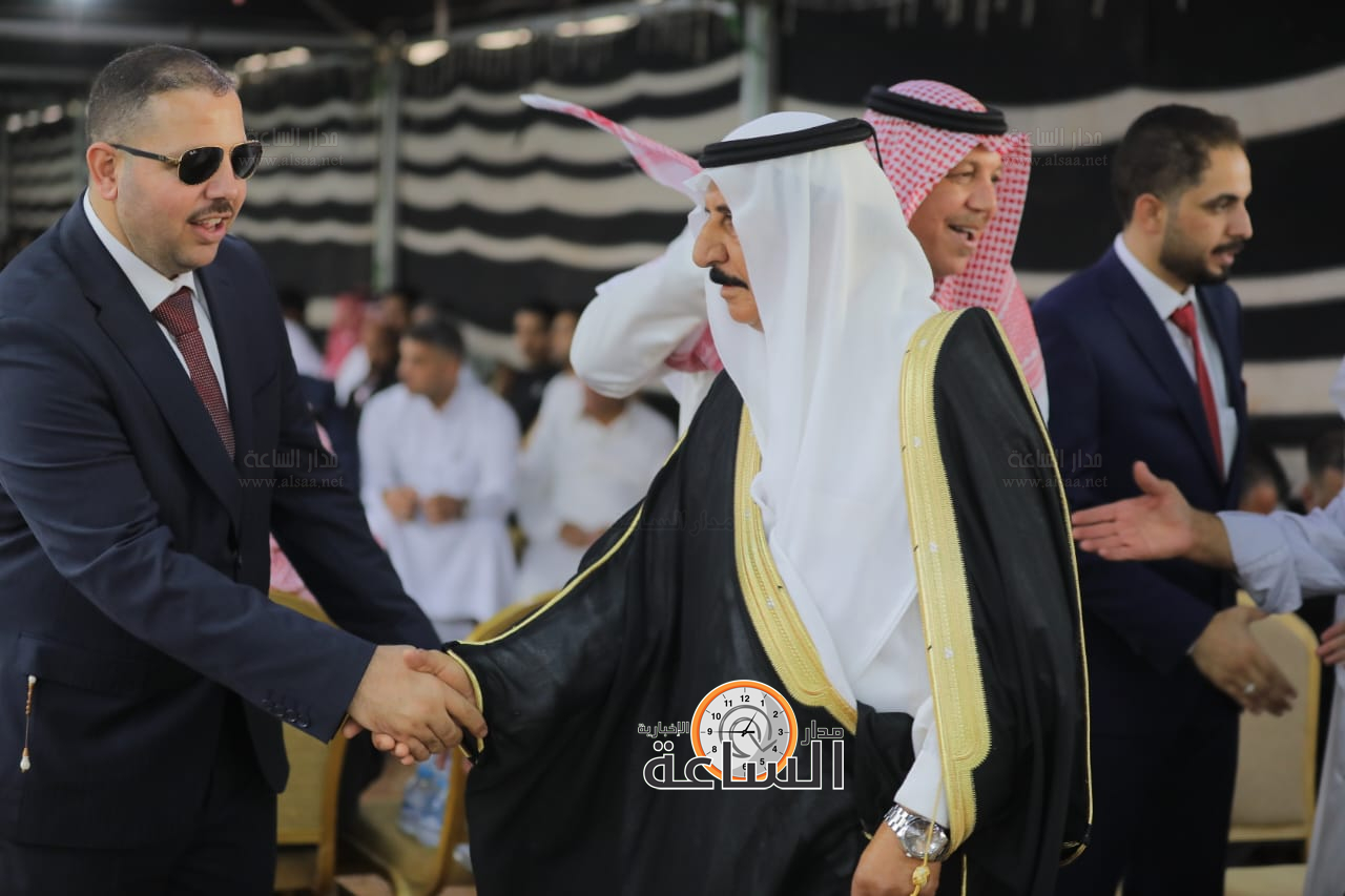 Madar Al-Saa Images 0.012172545494943732