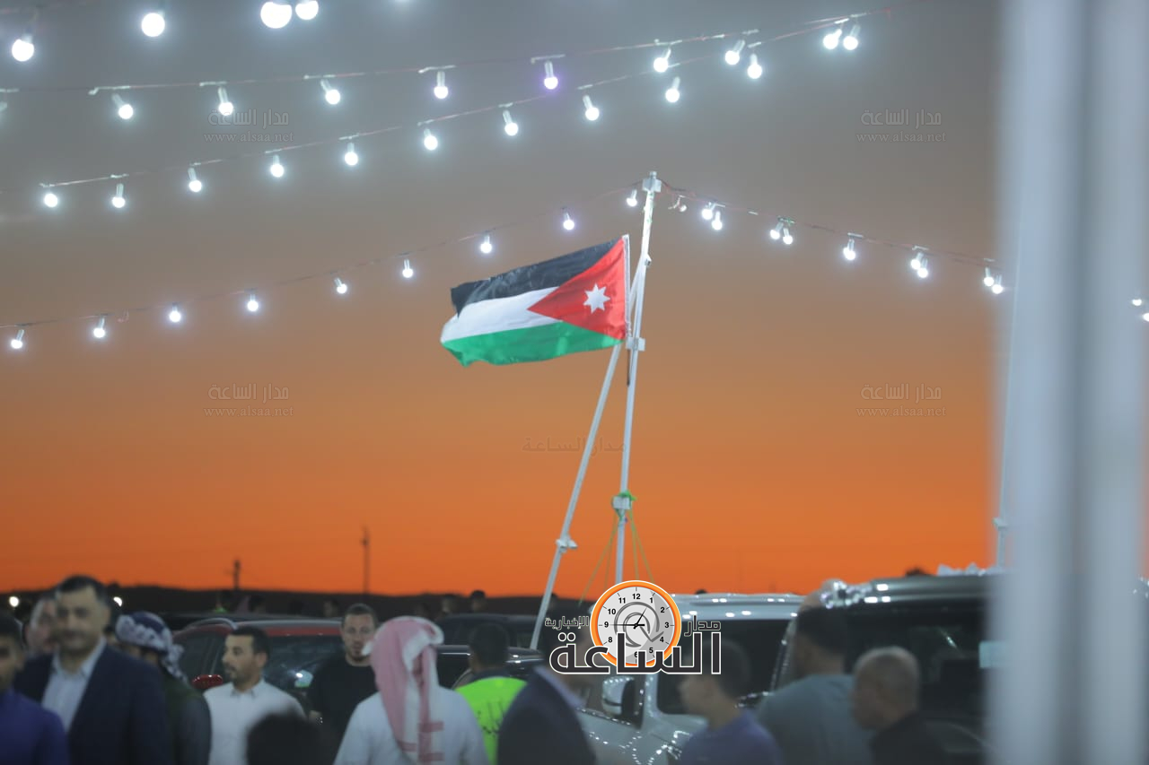 Madar Al-Saa Images 0.044952345854815334