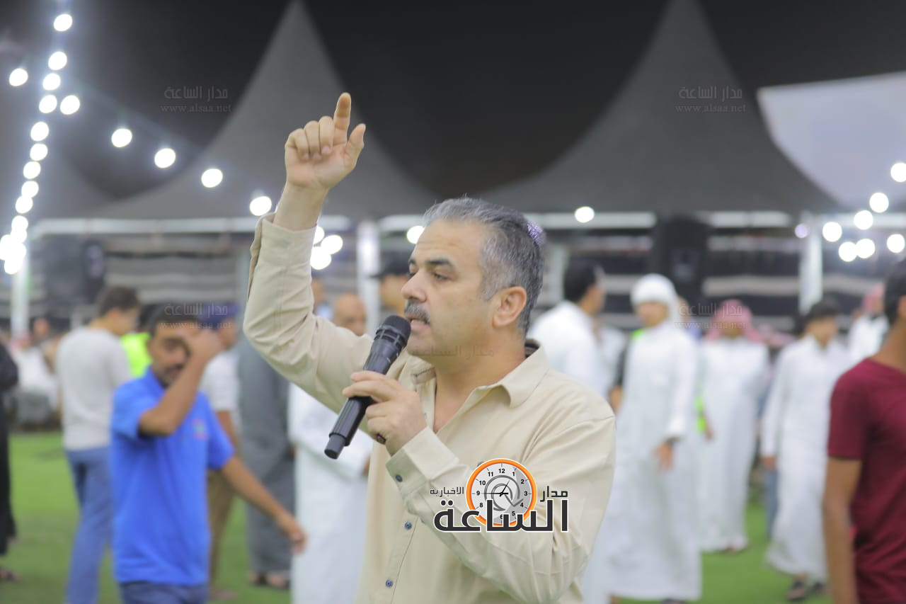 Madar Al-Saa Images 0.1521671621545253