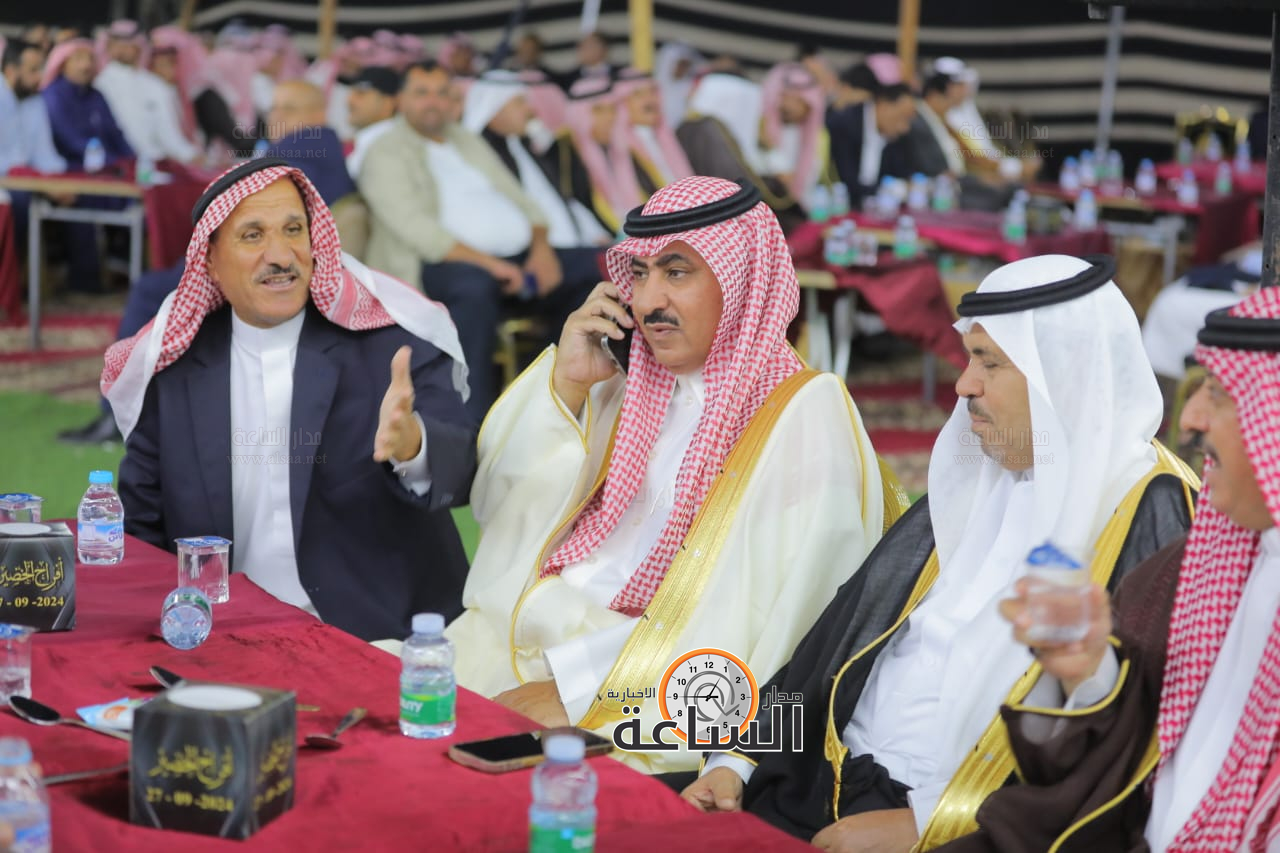 Madar Al-Saa Images 0.7415847063291314